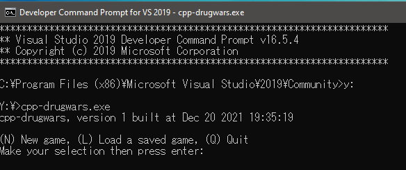 Title screen of cpp-drugwars